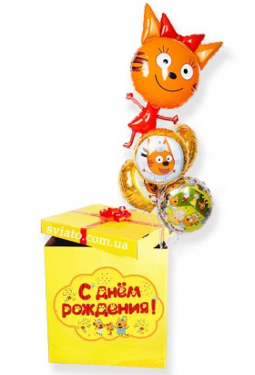 Коробка сюрприз с воздушными шарами в стиле Карамелька  Три кота,
